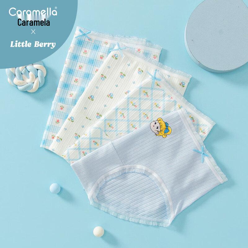 Caramella Little Berry Series Women's Briefs Gift Box