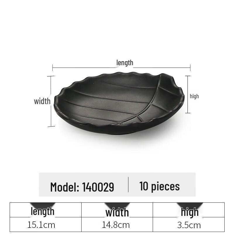 Japanese Style Melamine Side Dish Plates - Black (Pack of 10) 10 Pieces