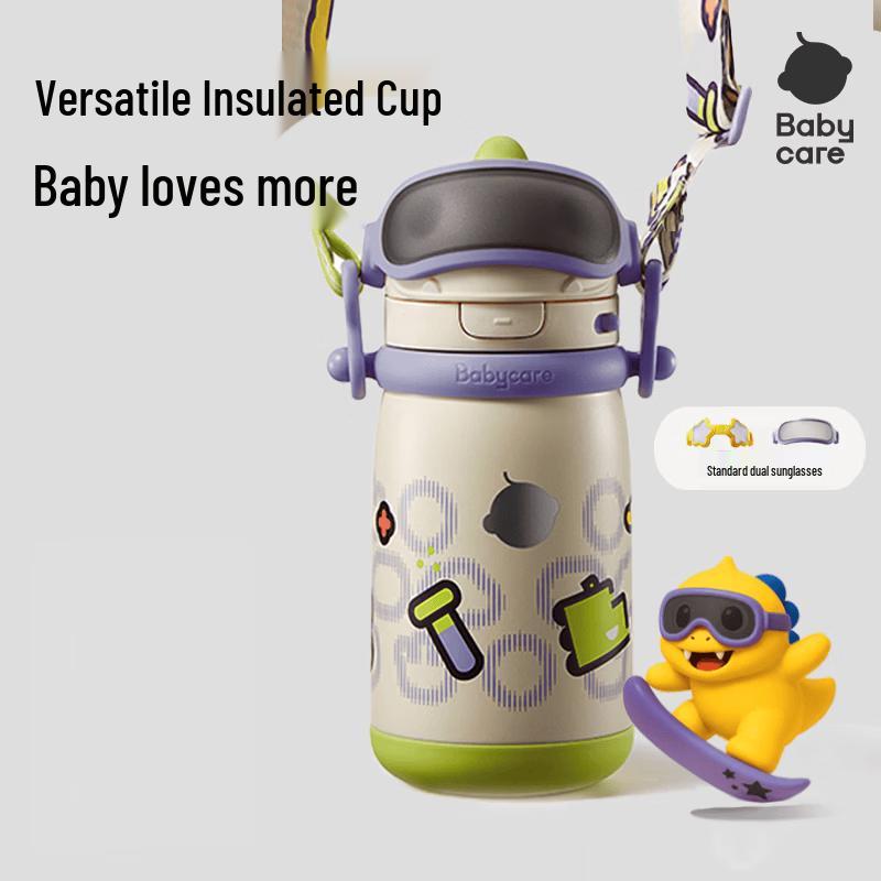 babycare Tyrannosaurus Rex Kids Insulated Straw Bottle