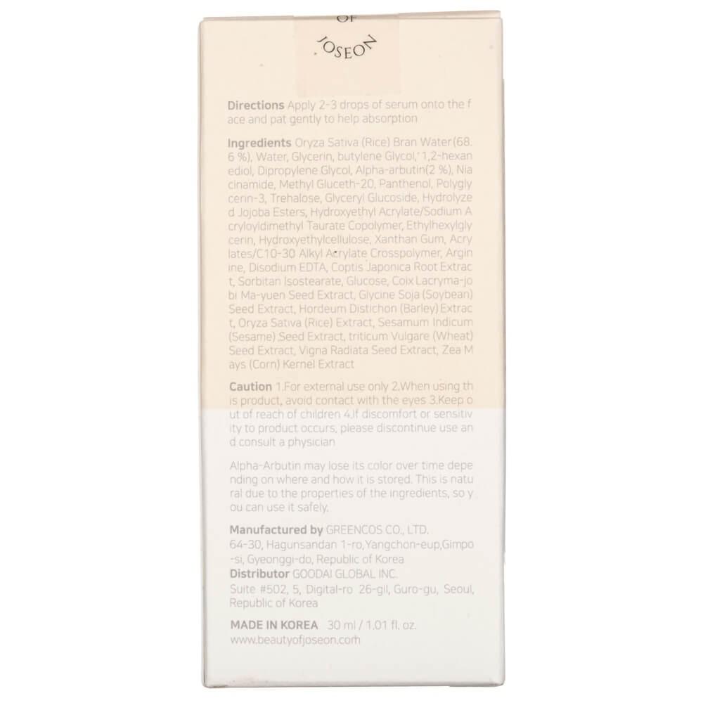 Beauty Of Joseon-Glow Deep Serum Rice Alpha 30Ml