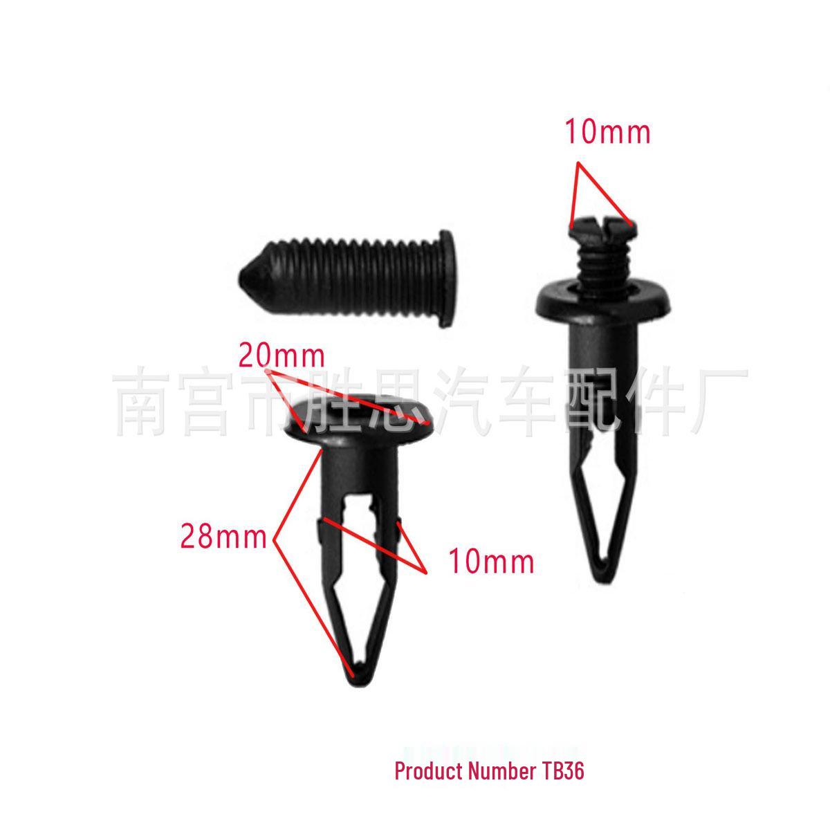 

Toyota Crown, Reiz, Camry, Corolla Bumper Accessories: Liner Clip Trim Panel Mount Buckle. 10,000 units