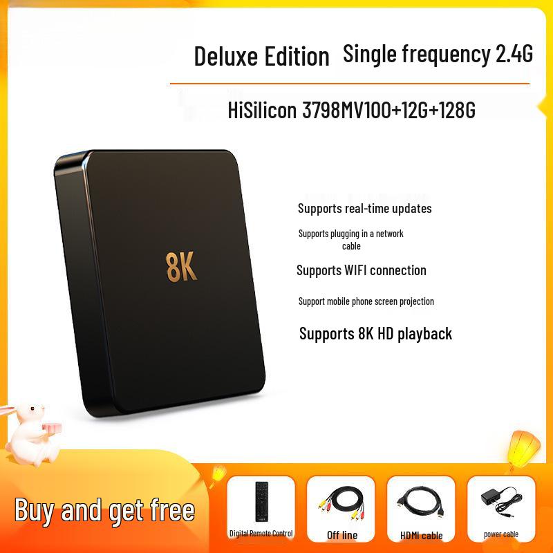Boîtier décodeur Smart WiFi Bluetooth 5G HD 8K