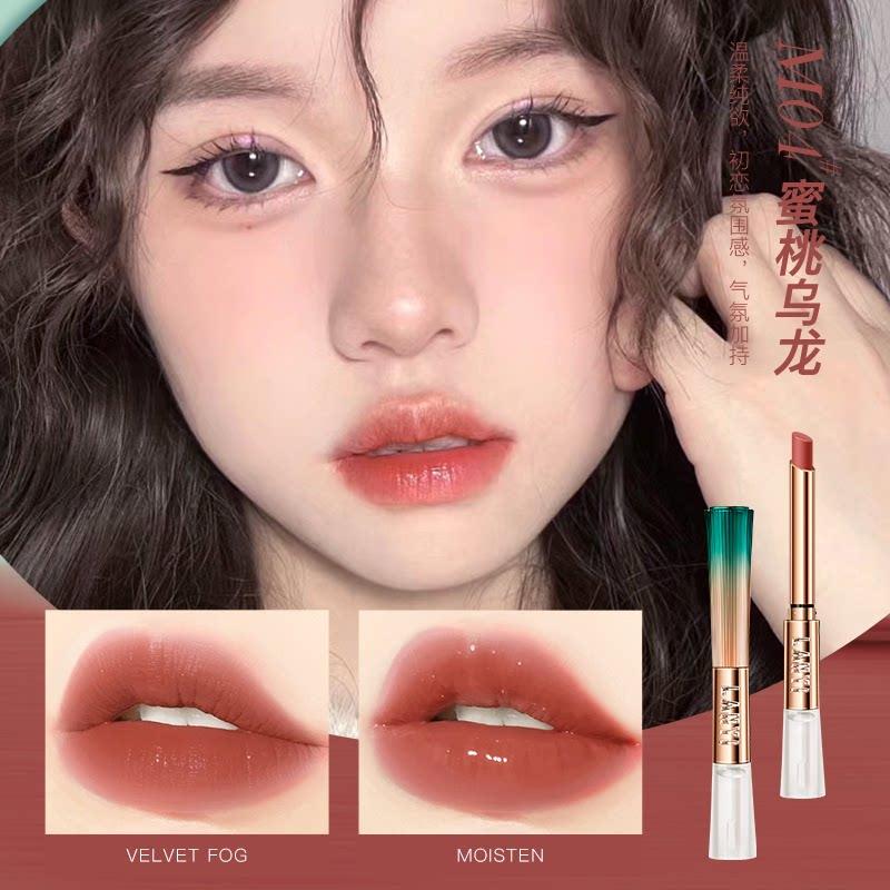 Li Jiaqi Recommend Non-Fading No Stain On Cup Moisturizing Cinnamon Milk Tea Frozen Lime Red Tea Lipstick Genuine Goods Plain White