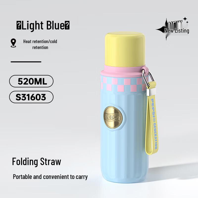 Pepsi 316L Stainless Steel Travel Mug