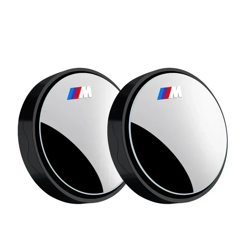 

2PC 360 Degree Rotating Wide-angle Round Frame Blind Spot Mirror For bmw e46 e39 e90 e60 e30 f10 f11 f20 f30 g20 g30 x1 x3 x5 z4