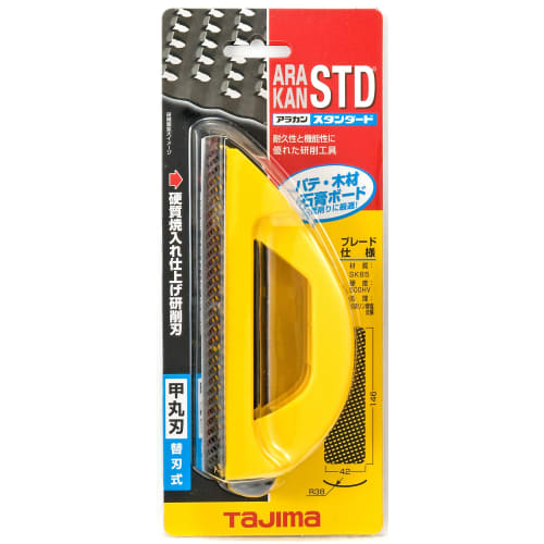 TAJIMA Arakan Standard Knife, Round Blade, AK-STDR