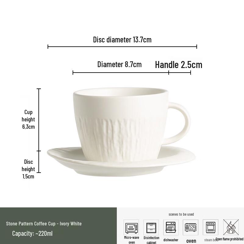 Drui-en European Ceramic Coffee Mug & Saucer Set