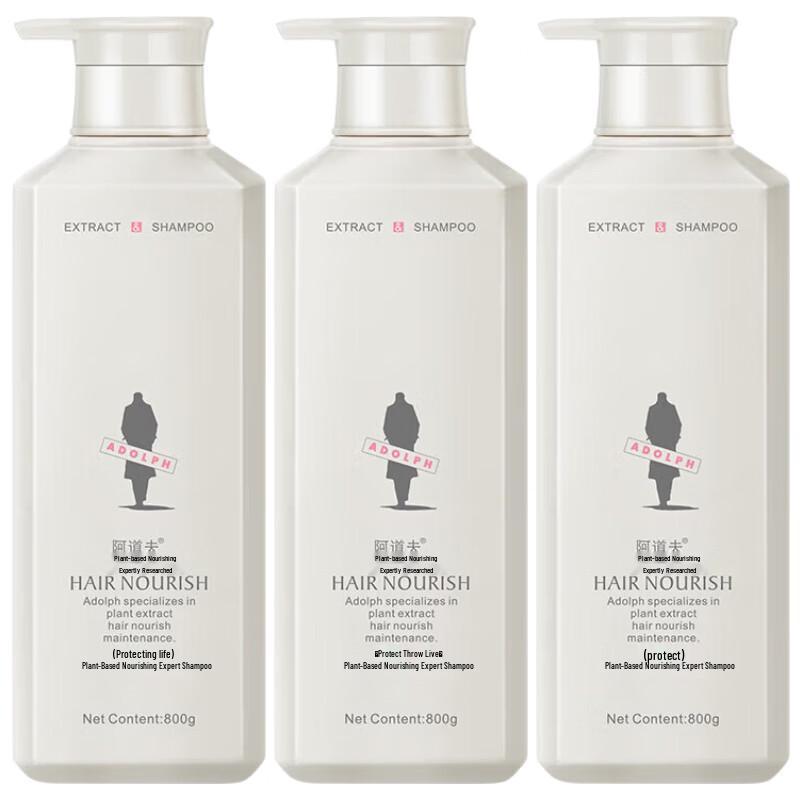 Adolph Plant-Derived Repair & Revitalize Shampoo