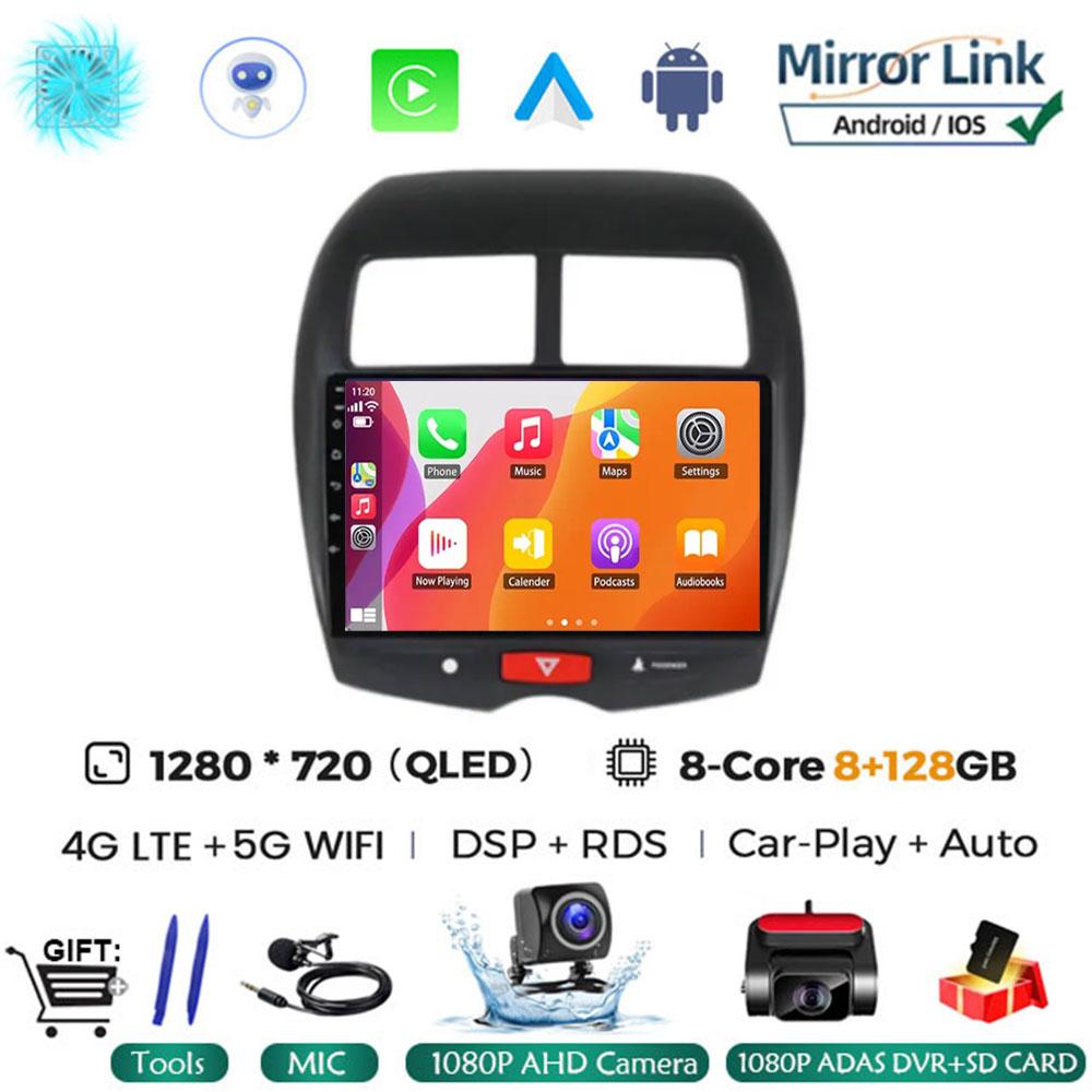 Android 14 For Mitsubishi ASX 1 2010 - 2013 2014 2015 2016 Multimedia Car TV Vehicle Video GPS Navigation Stereo Radio NO DVD
