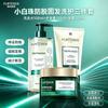 René Furterer Forticea Anti-Hair Loss Hair Care Set