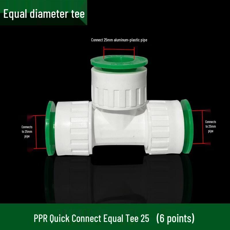 

Miling PPR/PE Large Flow Quick Connect Direct Insert Fitting