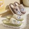 Big eyes funny cotton slippers indoor home cute soft bottom non-slip plush warm couple plush slippers