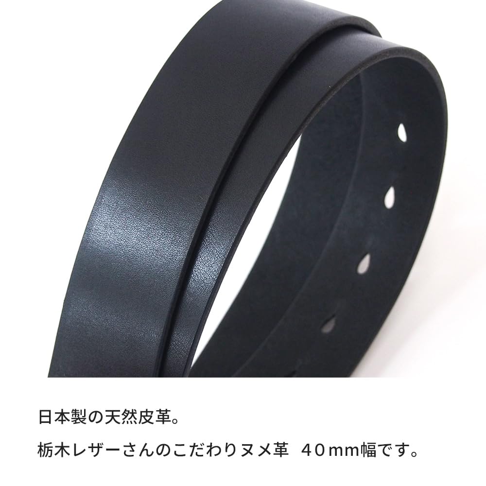 [KOGUMA BELT] Enjoy the Black of Your Belt - Tochigi Leather, Made in Japan, Vegetable-Tanned Leather, Black, Buckle, Men's & Women's, Cowhide