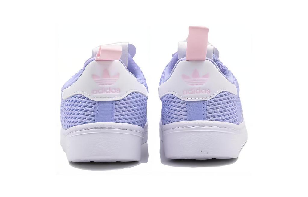 adidas Originals SUPERSTAR 360 Kids' Skateboarding Shoes Pre School IE0680