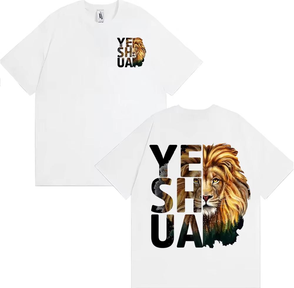 Men's Christian Apparel Jesus Is King T Shirt Keep Calm Trust God Yeshua T-shirt Man Women Vintage Cozy Cotton Oversized T-shirt