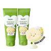 Mung Bean pH-Balanced Cleansing Foam Deep Pore Cleanser Double Set 160ml X2 (+ Coin Purse)