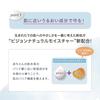 Pigeon Baby Cream 110g