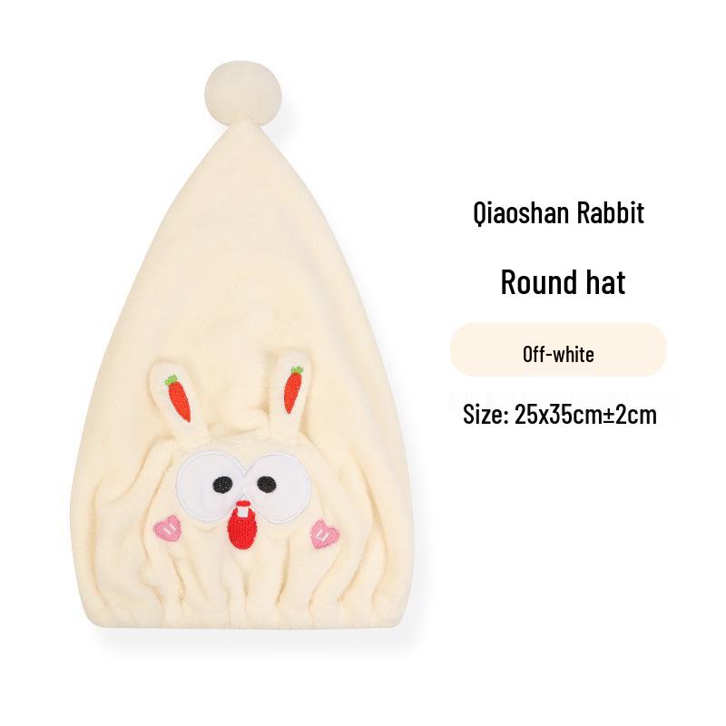 Premium Coral Fleece Quick-Dry Hair Towel Cap - Super Absorbent & Thickened for Women