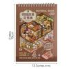 Dream Town 4.0 Series Scene Sticker Book Landscape Stickers Cottages Quiet Book  Scrapbooking