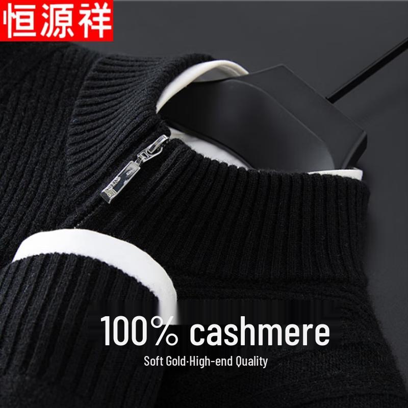 

Hengyuanxiang Men s Full-Zip Cashmere Cardigan 4XL