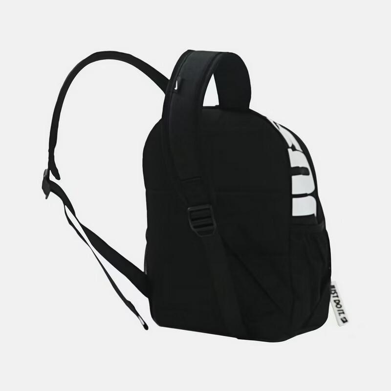 Nike Women s Fashion Backpack IV4315 MISC