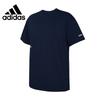 Adidas Men's Crew Neck Quick-Dry T-Shirt