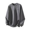 New Autumn and Winter Bamboo Long-sleeved Sweatshirt for Men Simple Embroidered Round Neck Top