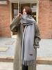 New Korean version of solid color scarf shawl dual-purpose women's winter thickened warm imitation cashmere scarf student versatile
