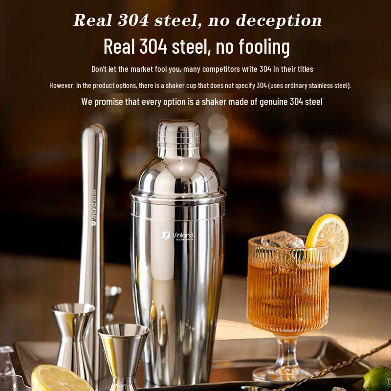 ZISIZ British Cocktail Shaker Set