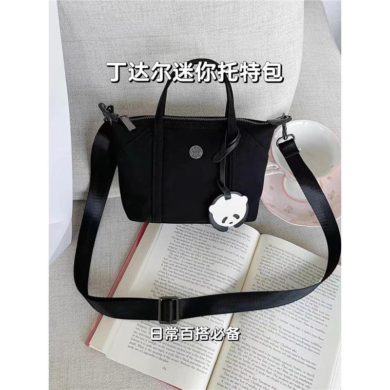 Women'S Bag Factory Super Fire Small Bag Messenger Bag Summer Portable Tide Niche Retro Casual Canvas Bag