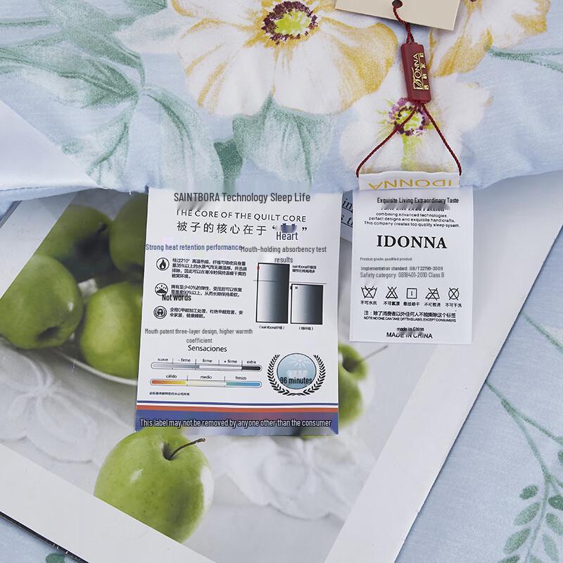 Donner Home Textiles Classic Soft Fiber Quilt