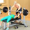 Multi-functional Bench Press & Weightlifting Rack Set