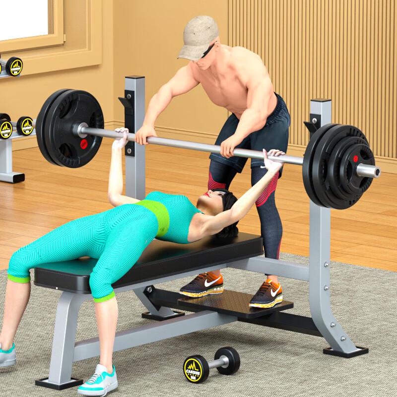 Multi-functional Bench Press & Weightlifting Rack Set