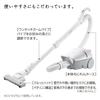 Hitachi Vacuum Cleaner Karupak Paper Pack Type Cleaner CV-KV70J W White Made in Japan Small and lightweight body Strong power 600W Head fully washable
