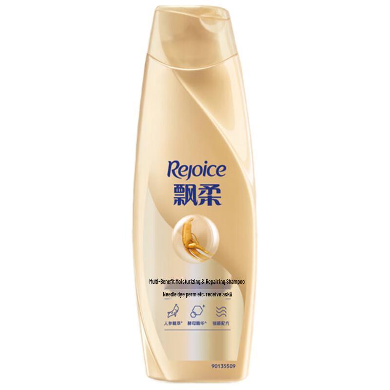 Rejoice Multi-Effect Repair Shampoo