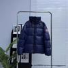 Hochwertige Daunen-Kapuzen-Pufferjacke, Rot & Schwarz, Unisex, Modisch & Locker geschnitten