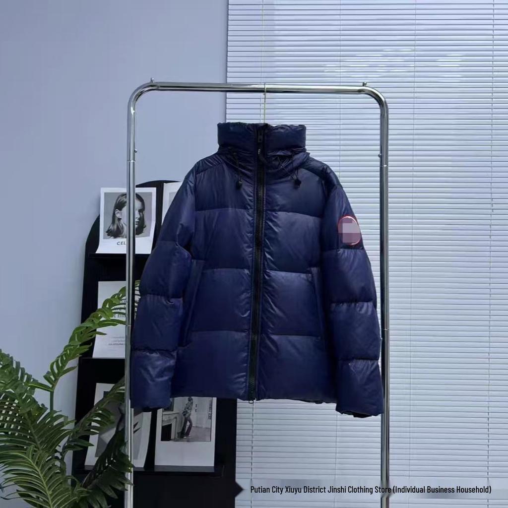 Hochwertige Daunen-Kapuzen-Pufferjacke, Rot & Schwarz, Unisex, Modisch & Locker geschnitten