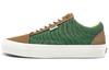 Unisex schoenen – Sneakers