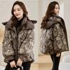 Women Stylish Winter Short Padded Coat Thickened Warm Jacket with Printed Design Petite Size