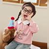 LUSON Girls' Cartoon Lapel Sweatshirt