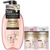 Pantene Miracles Sulfate-Free Shampoo 440g with Pump and Free Sample