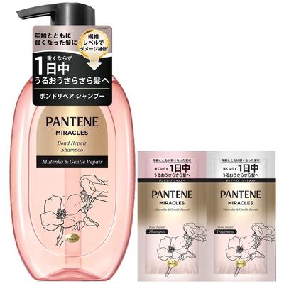 Pantene Miracles Sulfate-Free Shampoo 440g with Pump and Free Sample