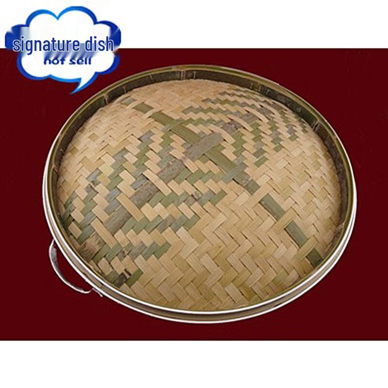 Commercial Bamboo Steamer Lid