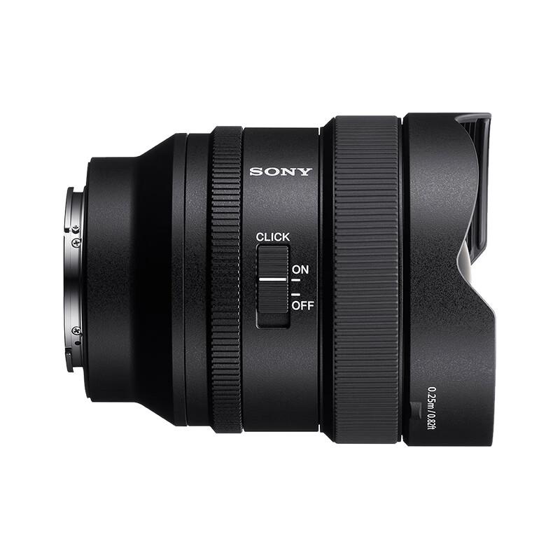 Sony FE 14mm F1.8 GM Full-Frame Ultra-Wide Prime Lens