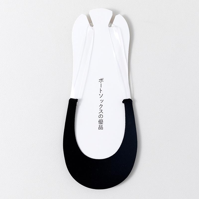 Thin, Camisole, Women's, Shallow Hidden Socks, Breathable, Sweat Absorbing, Antibacterial, Anti Slip, High-heeled Socks