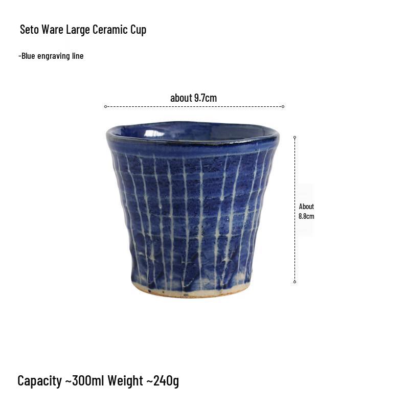MDNG Large Ceramic Whiskey & Tea Cup