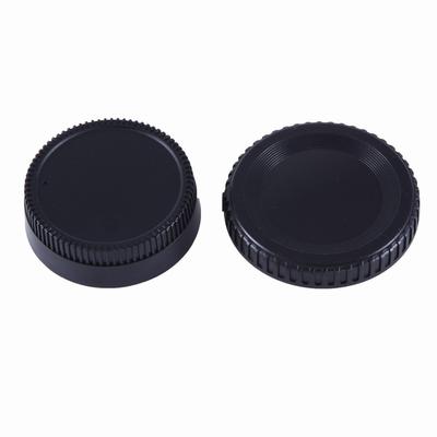 NinoLite Camera Cap Set Rear Cap and Body Cap for Nikon (2 Pieces) F-mount Lenses.