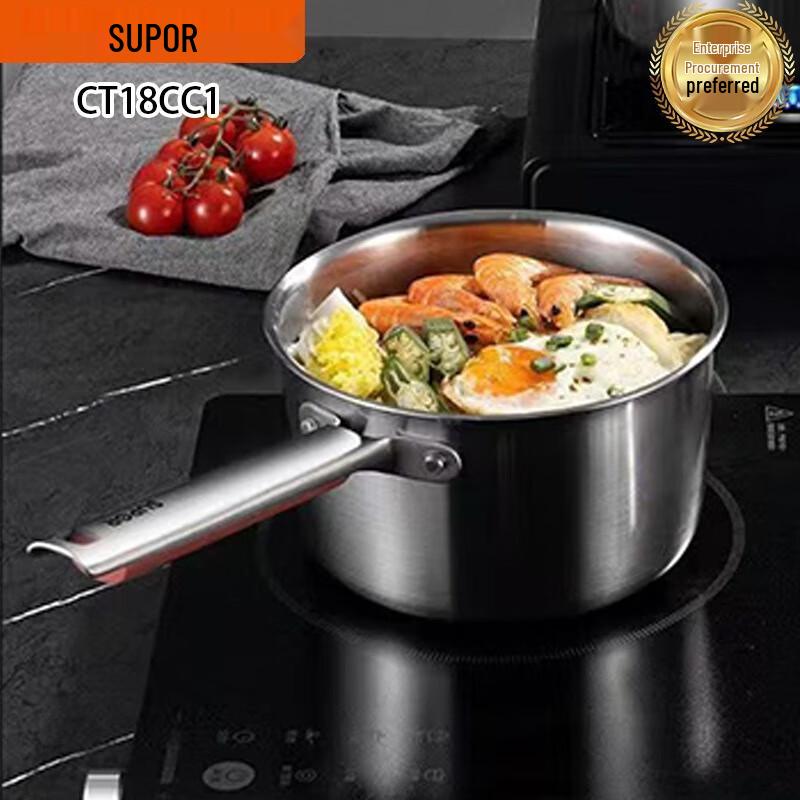 

SUPOR Aurora 18cm Stainless Steel Milk Pot