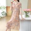 Chiffon Summer Midi Dress for Mothers: Stylish 2026 Short-Sleeve Slimming Fit Skirt