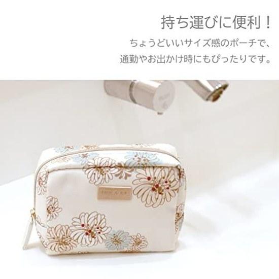 Paul Joe Ladies Cosmetic Pouch (Pink) Floral Pattern Womens ACCESSOIRES 1 Piece (x 1)